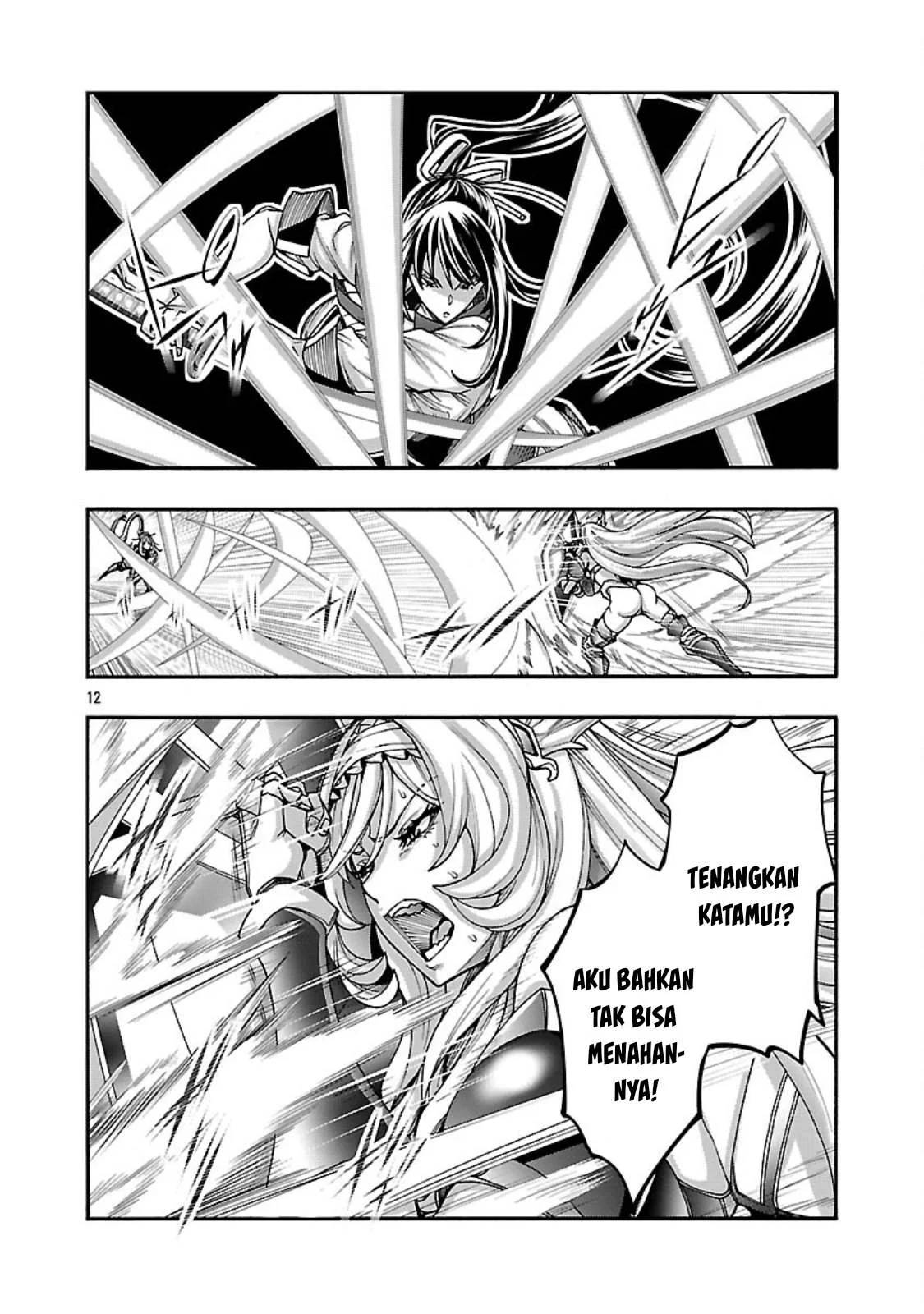 Erotical Wizard & Twelve Brides: Chapter chapter-15 - Page 13