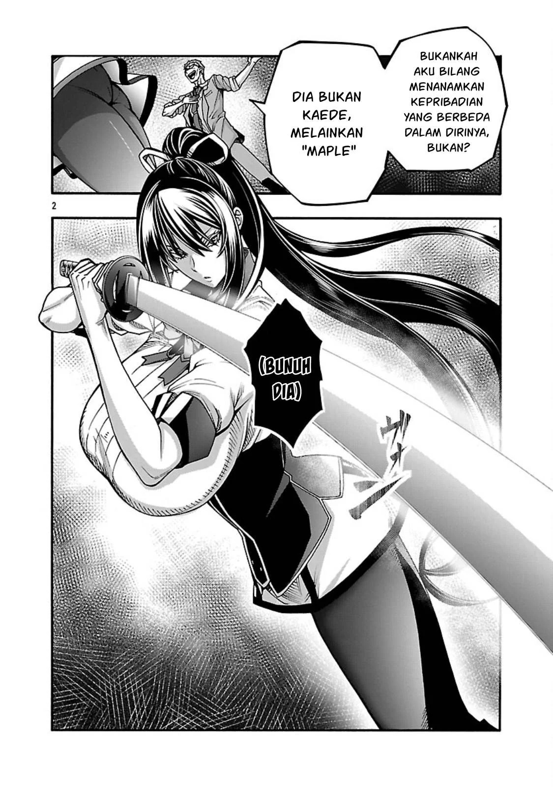 Erotical Wizard & Twelve Brides: Chapter chapter-15 - Page 31