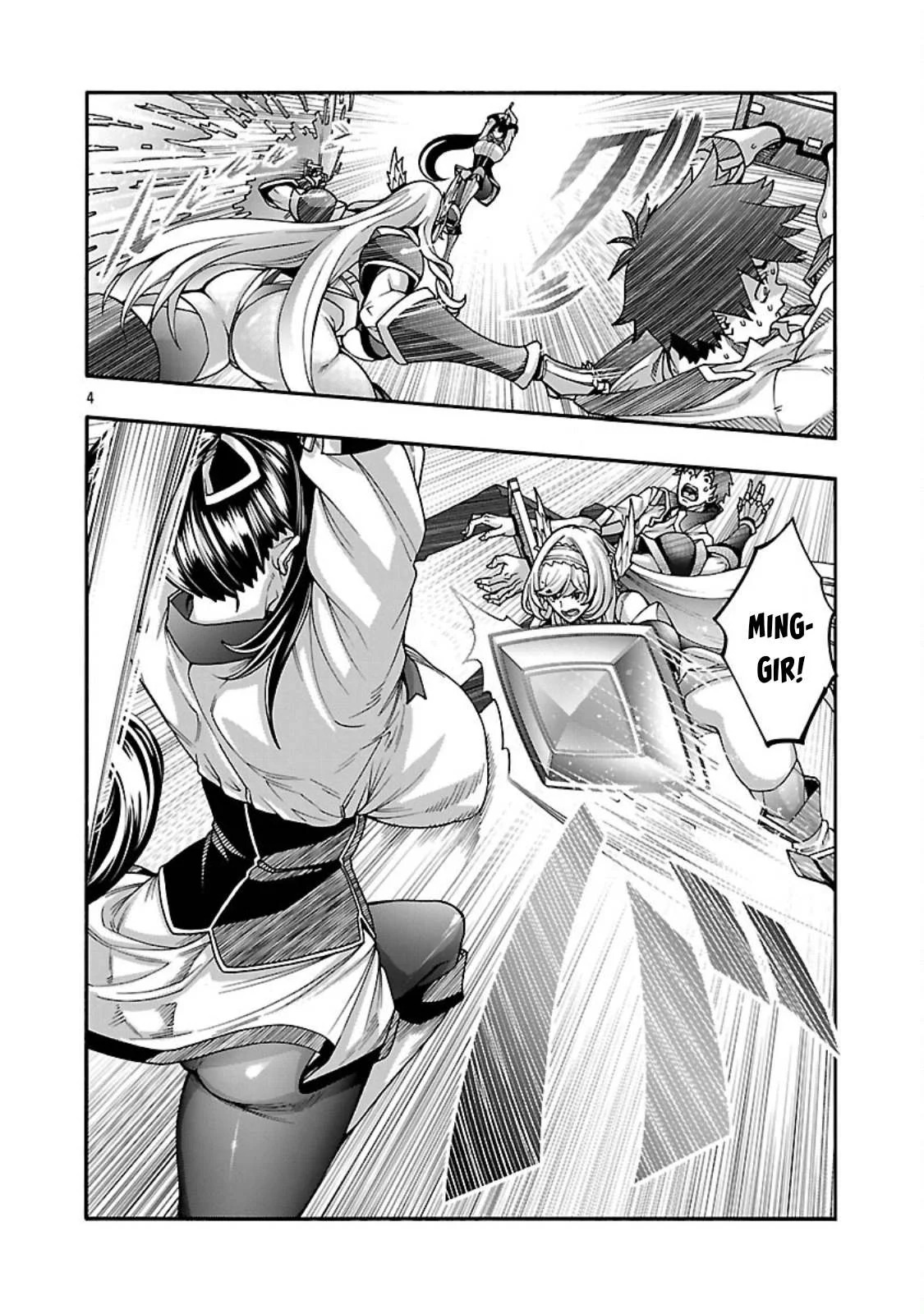 Erotical Wizard & Twelve Brides: Chapter chapter-15 - Page 33