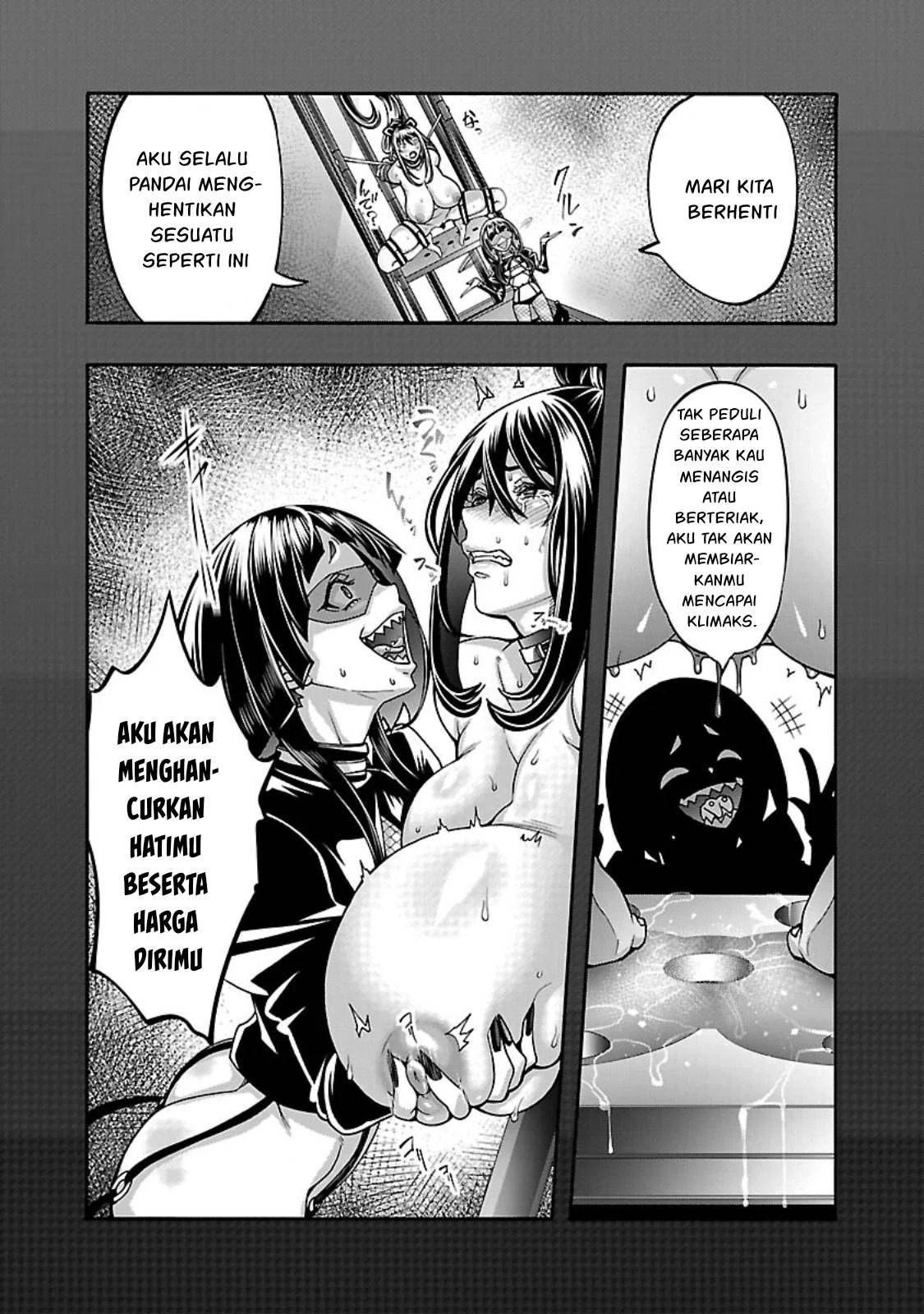 Erotical Wizard & Twelve Brides: Chapter chapter-15 - Page 47