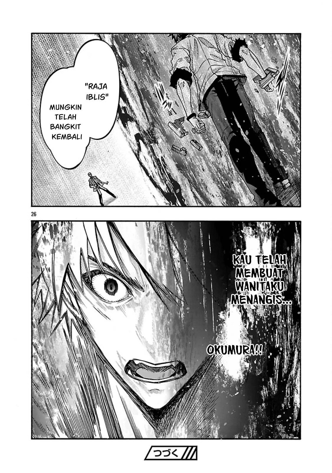 Erotical Wizard & Twelve Brides: Chapter chapter-15 - Page 55