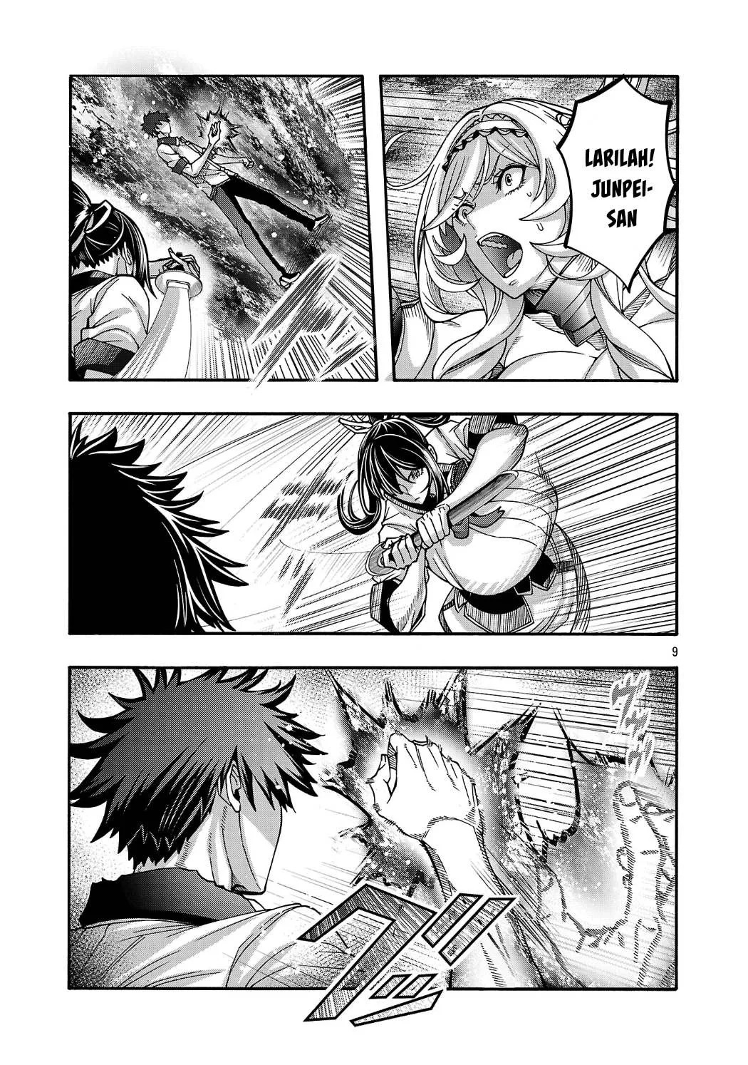 Erotical Wizard & Twelve Brides: Chapter chapter-16.1 - Page 9