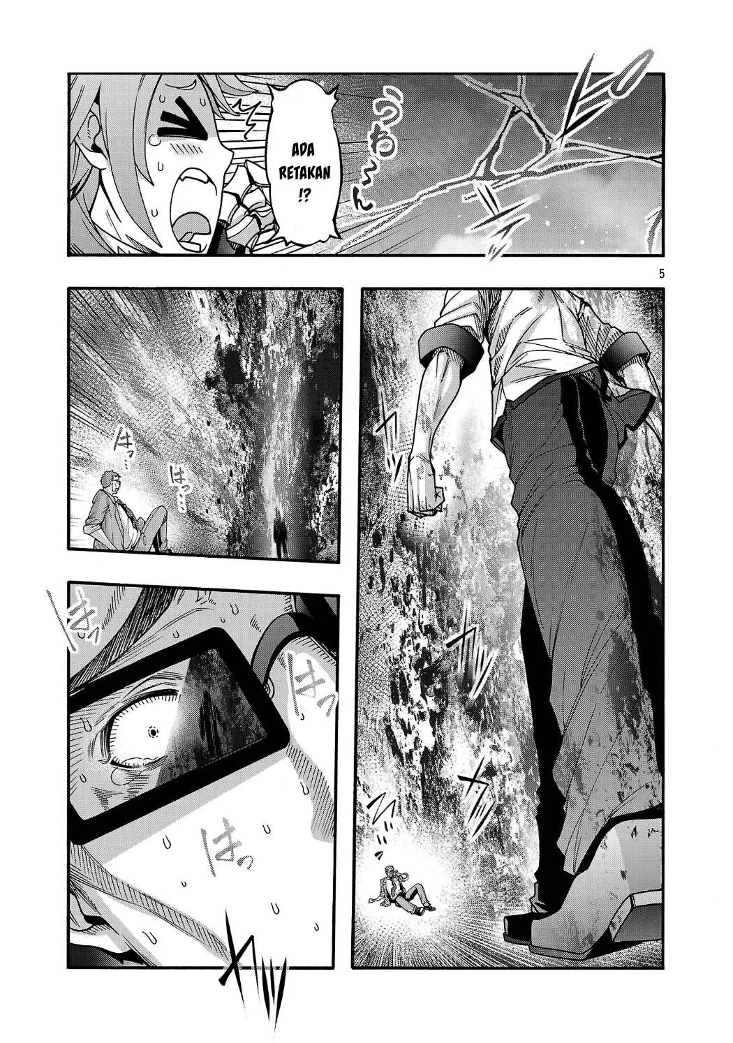 Erotical Wizard & Twelve Brides: Chapter chapter-16.1 - Page 20