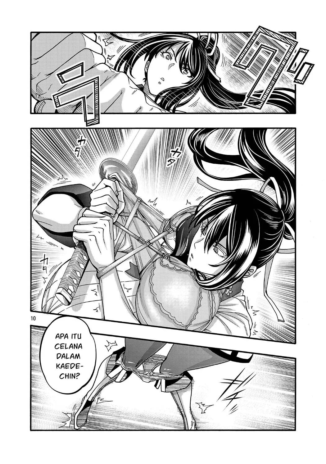 Erotical Wizard & Twelve Brides: Chapter chapter-16.1 - Page 24