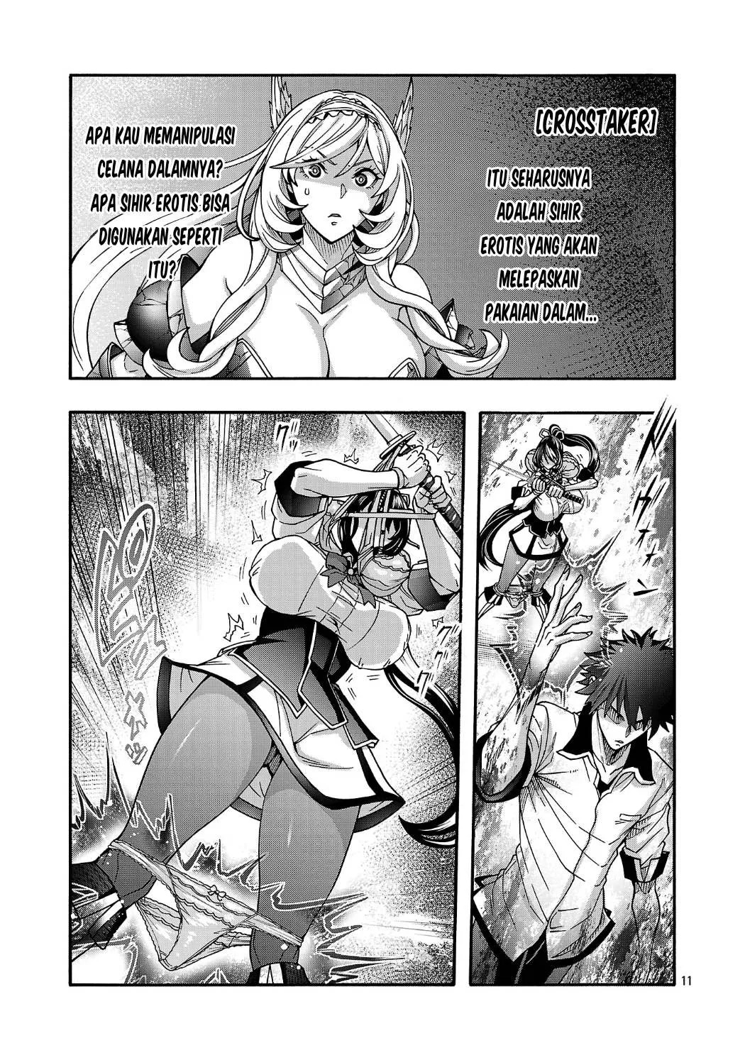 Erotical Wizard & Twelve Brides: Chapter chapter-16.1 - Page 25