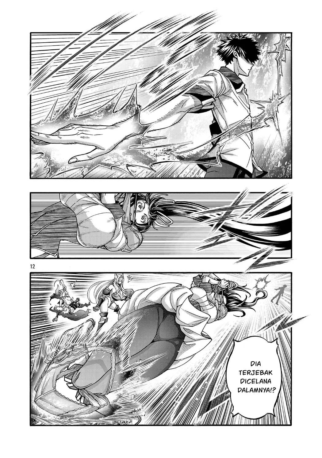 Erotical Wizard & Twelve Brides: Chapter chapter-16.1 - Page 26