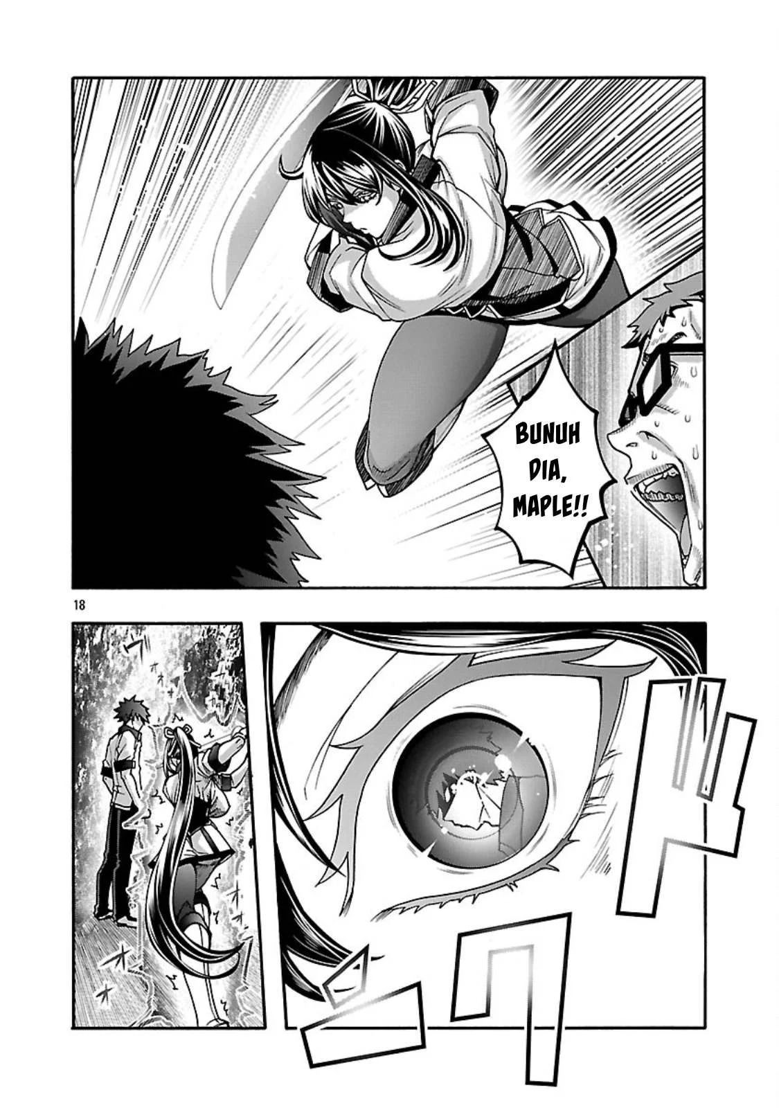 Erotical Wizard & Twelve Brides: Chapter chapter-16.2 - Page 6