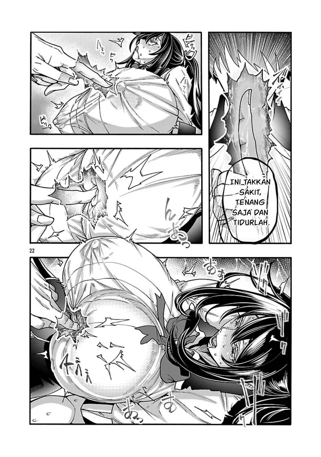 Erotical Wizard & Twelve Brides: Chapter chapter-16.2 - Page 10