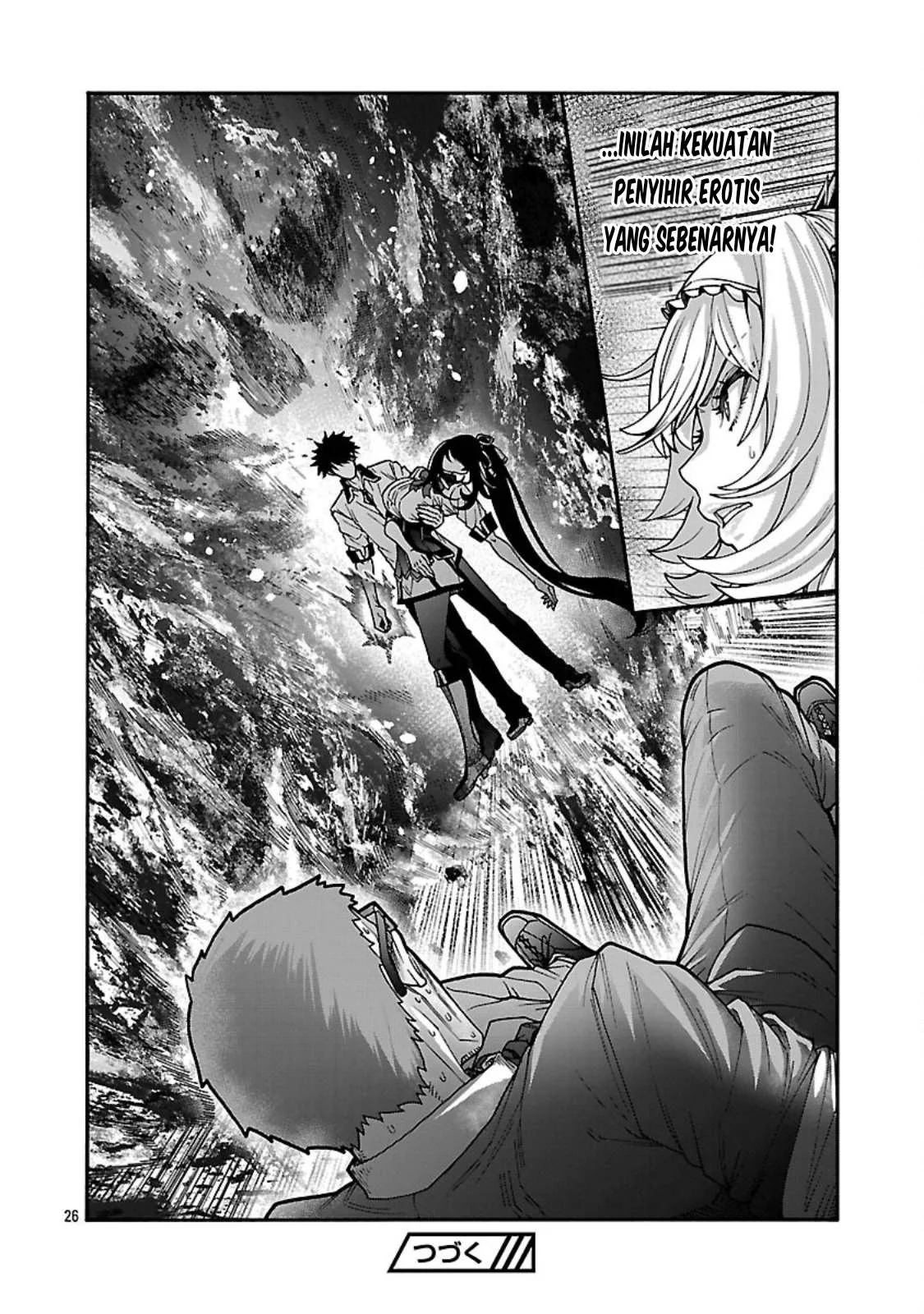 Erotical Wizard & Twelve Brides: Chapter chapter-16.2 - Page 14