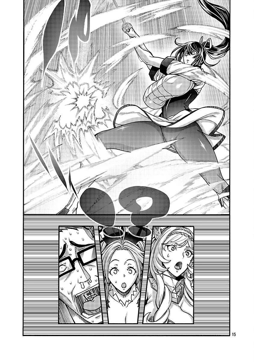 Erotical Wizard & Twelve Brides: Chapter chapter-16.2 - Page 18