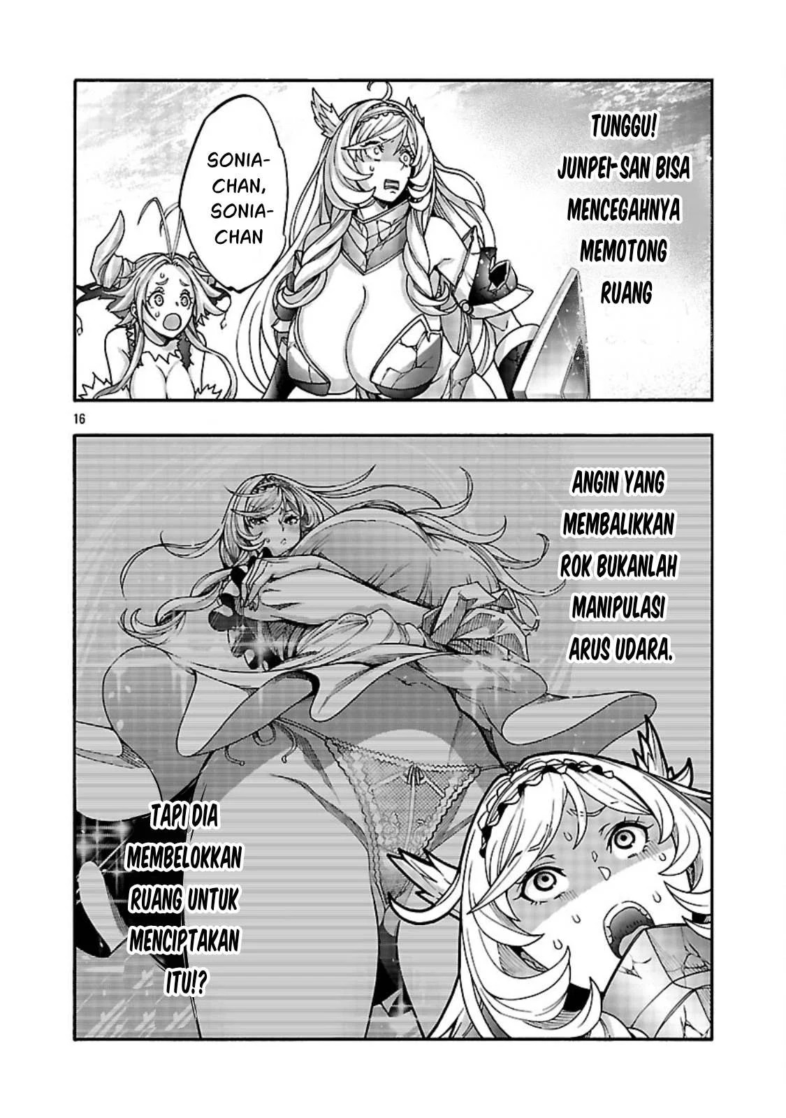 Erotical Wizard & Twelve Brides: Chapter chapter-16.2 - Page 19