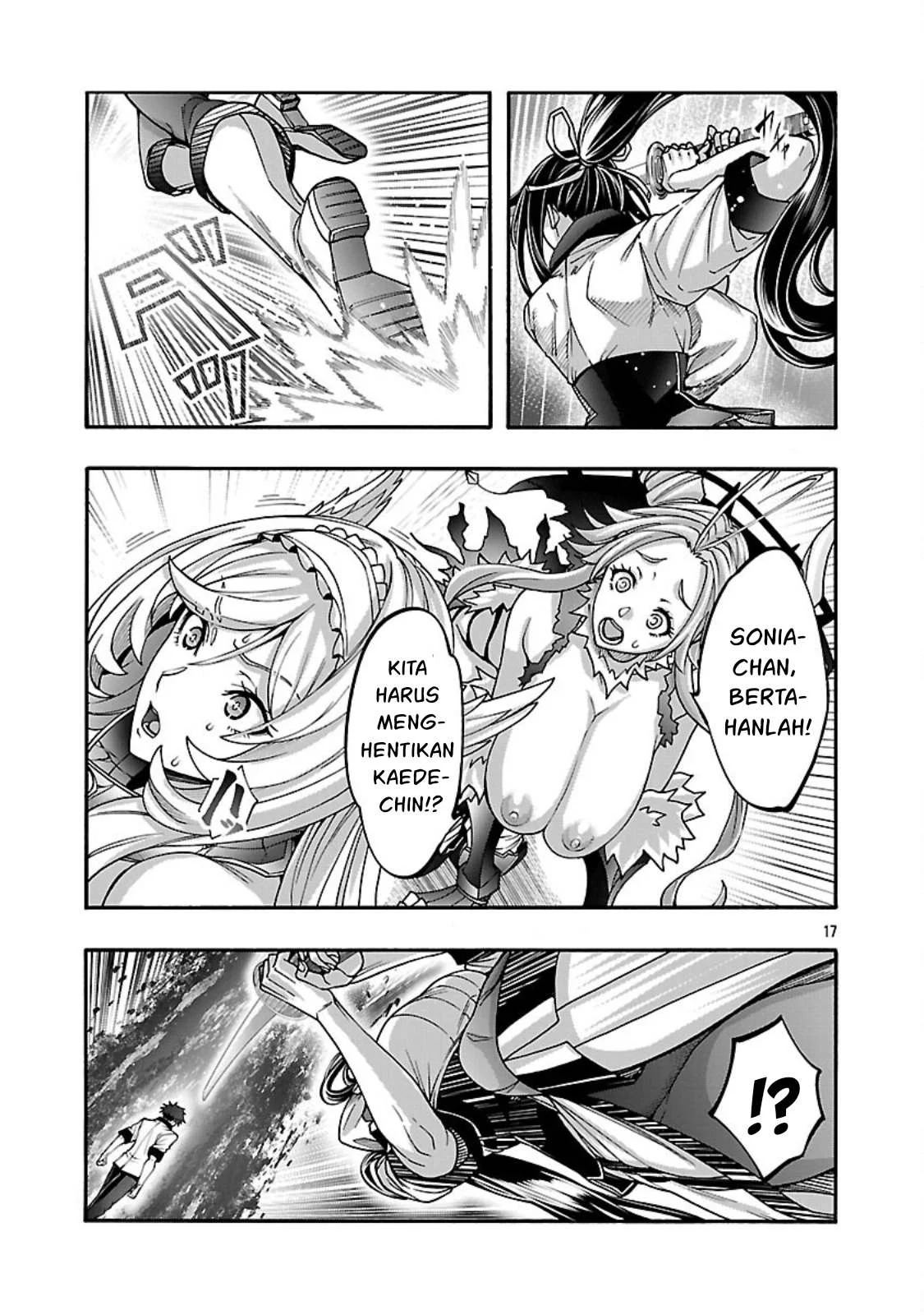 Erotical Wizard & Twelve Brides: Chapter chapter-16.2 - Page 20