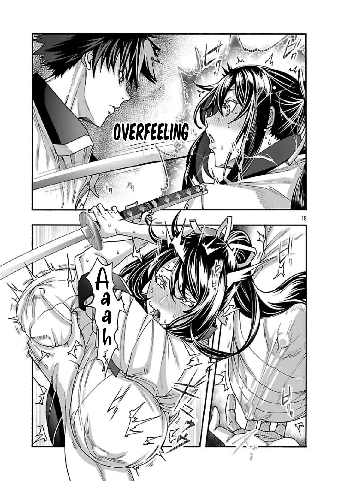 Erotical Wizard & Twelve Brides: Chapter chapter-16.2 - Page 22