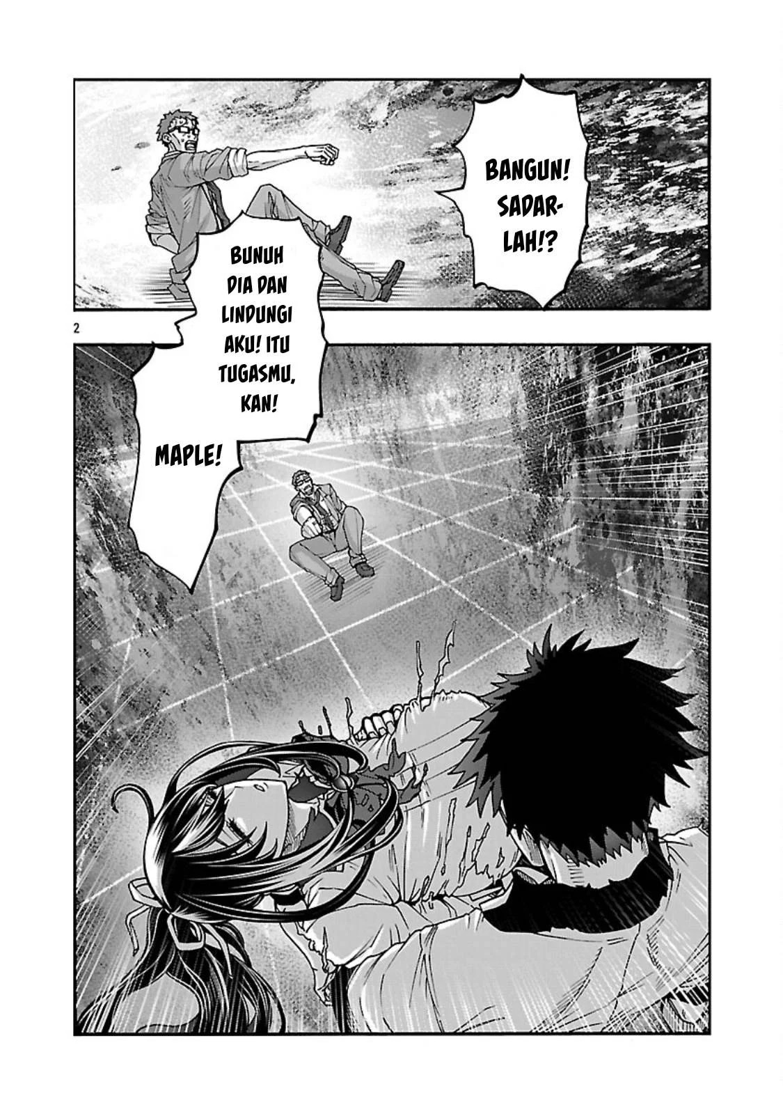 Erotical Wizard & Twelve Brides: Chapter chapter-17.1 - Page 3