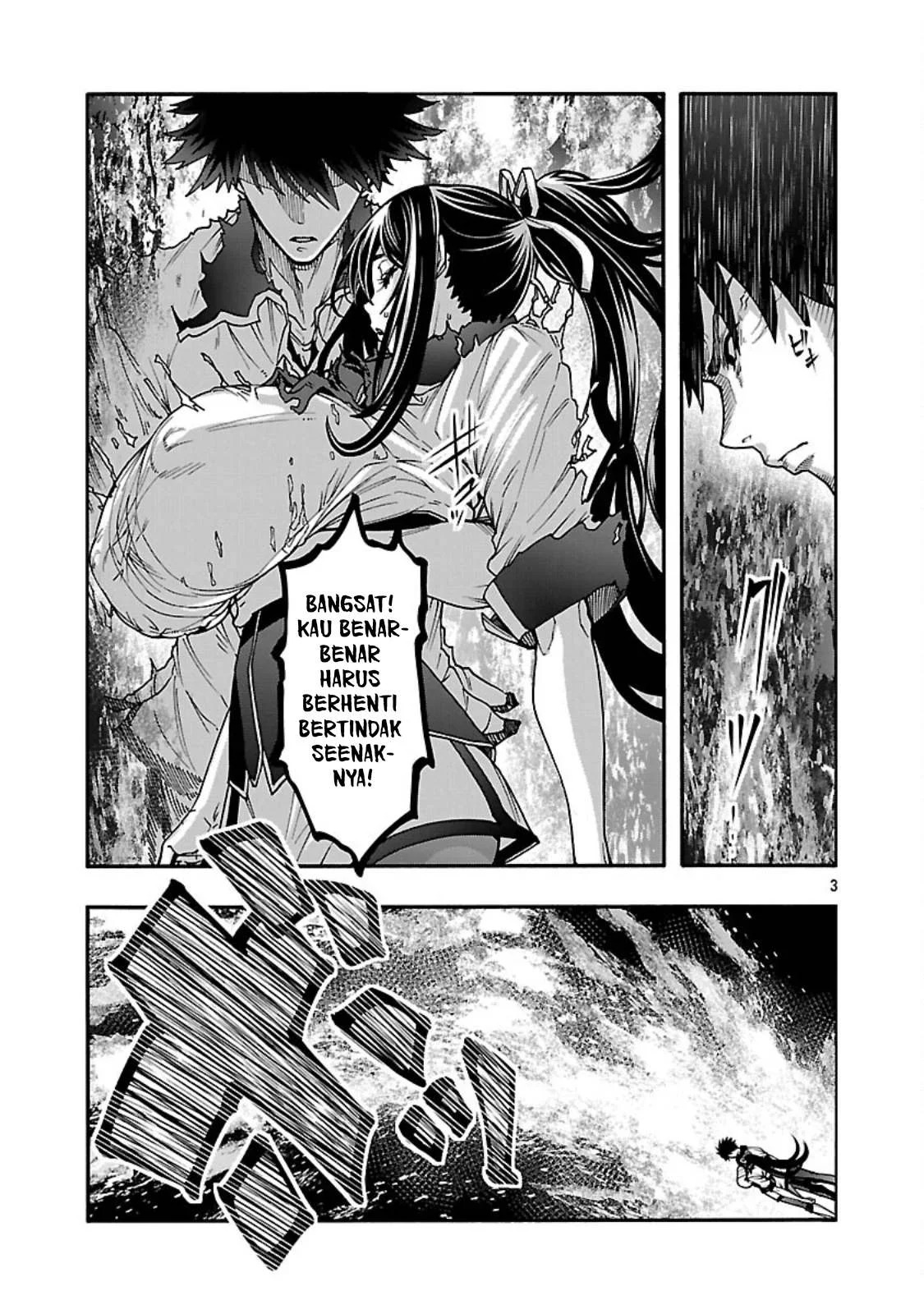 Erotical Wizard & Twelve Brides: Chapter chapter-17.1 - Page 4