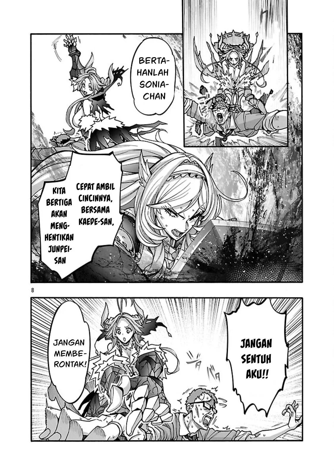 Erotical Wizard & Twelve Brides: Chapter chapter-17.1 - Page 9