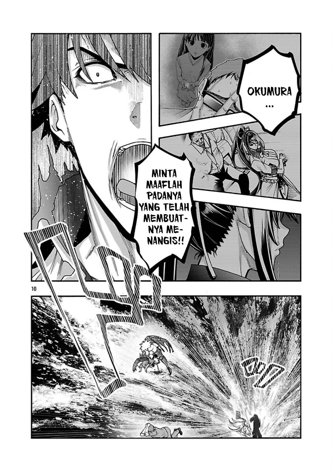 Erotical Wizard & Twelve Brides: Chapter chapter-17.1 - Page 11