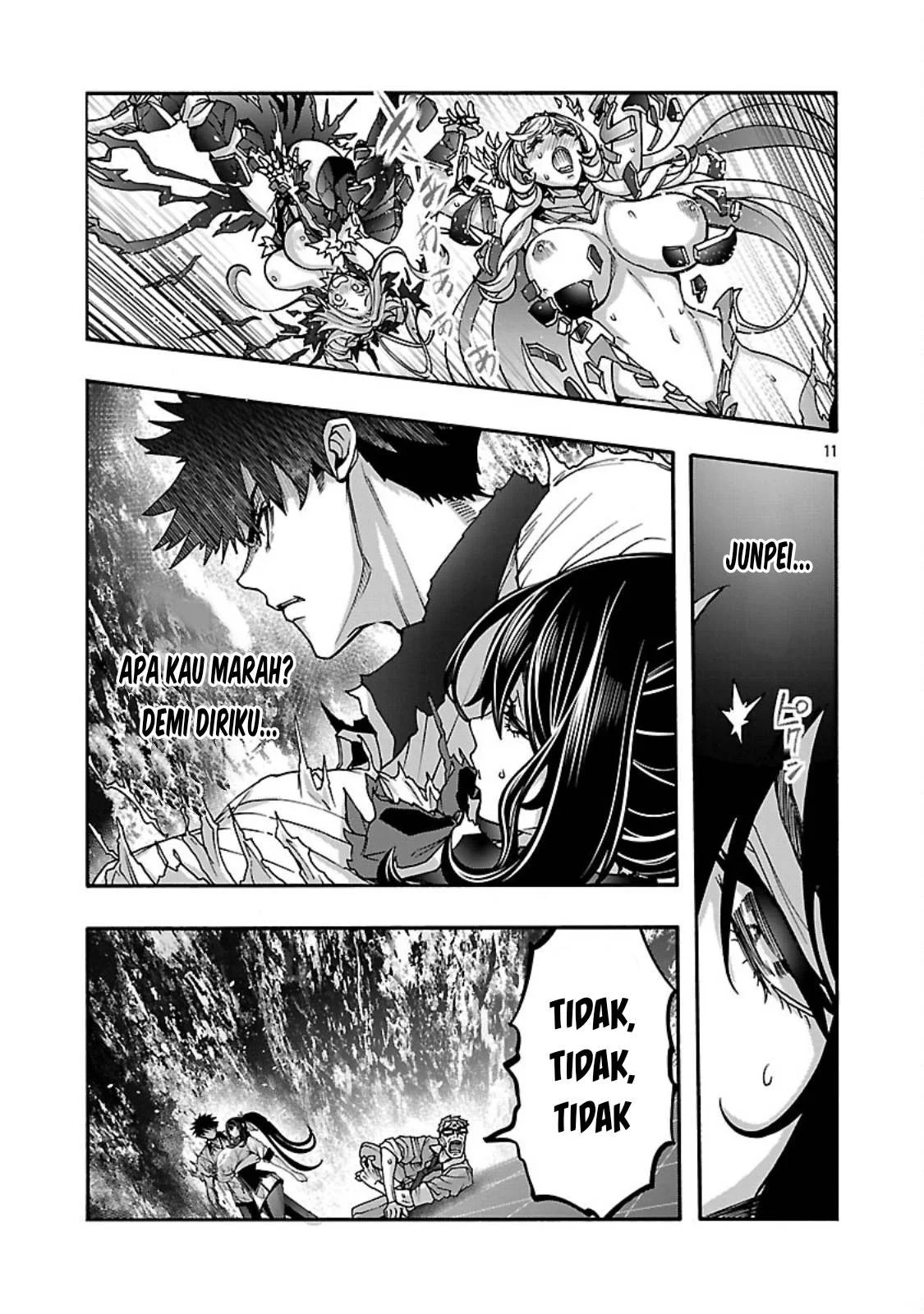 Erotical Wizard & Twelve Brides: Chapter chapter-17.1 - Page 12