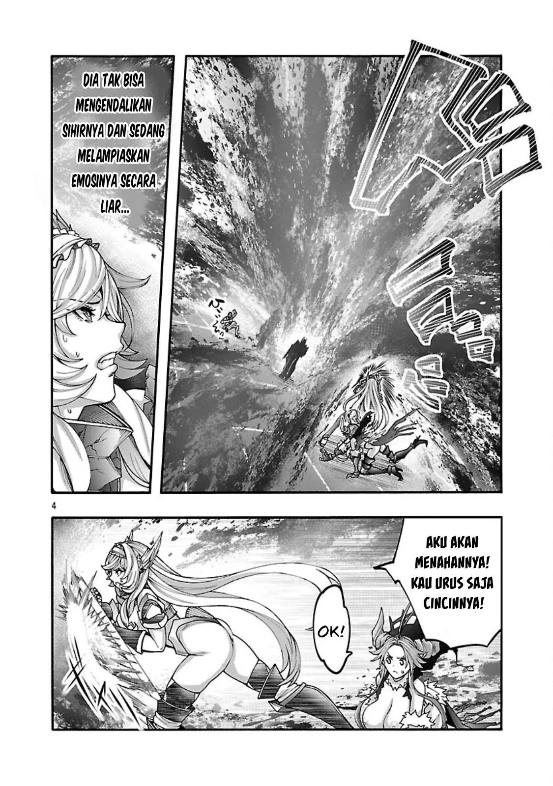 Erotical Wizard & Twelve Brides: Chapter chapter-17.1 - Page 21