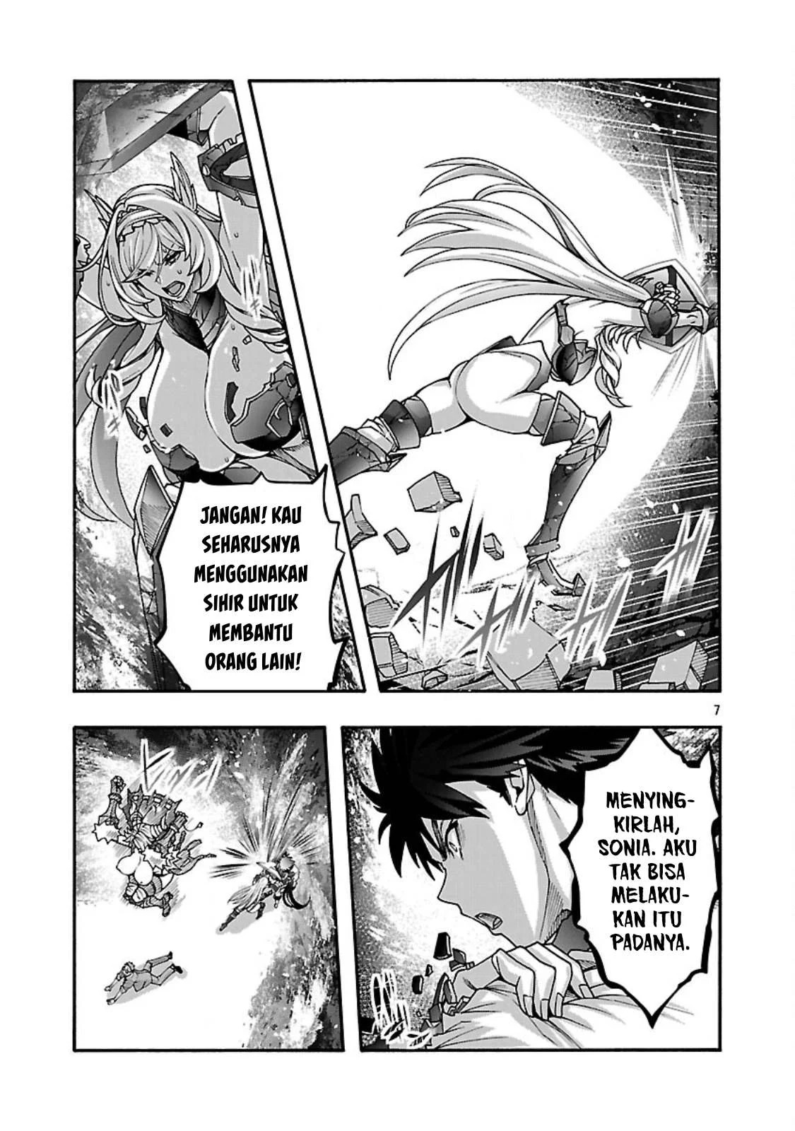 Erotical Wizard & Twelve Brides: Chapter chapter-17.1 - Page 24