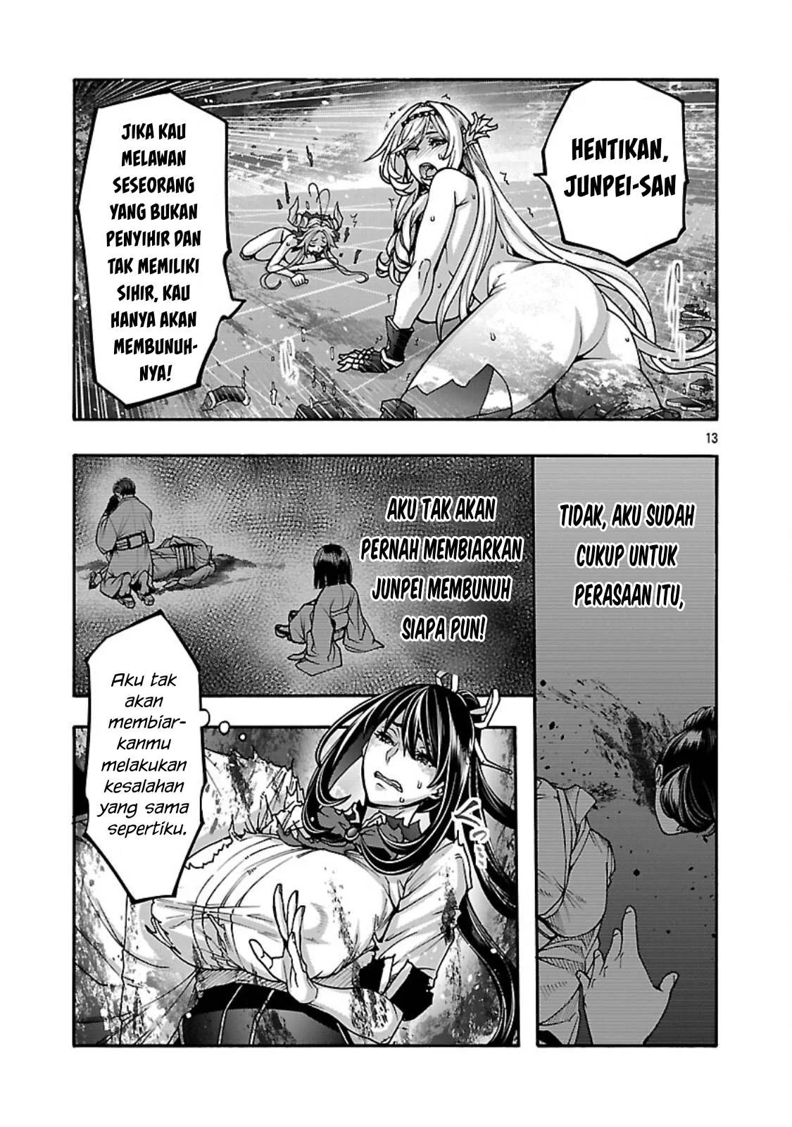 Erotical Wizard & Twelve Brides: Chapter chapter-17.1 - Page 30