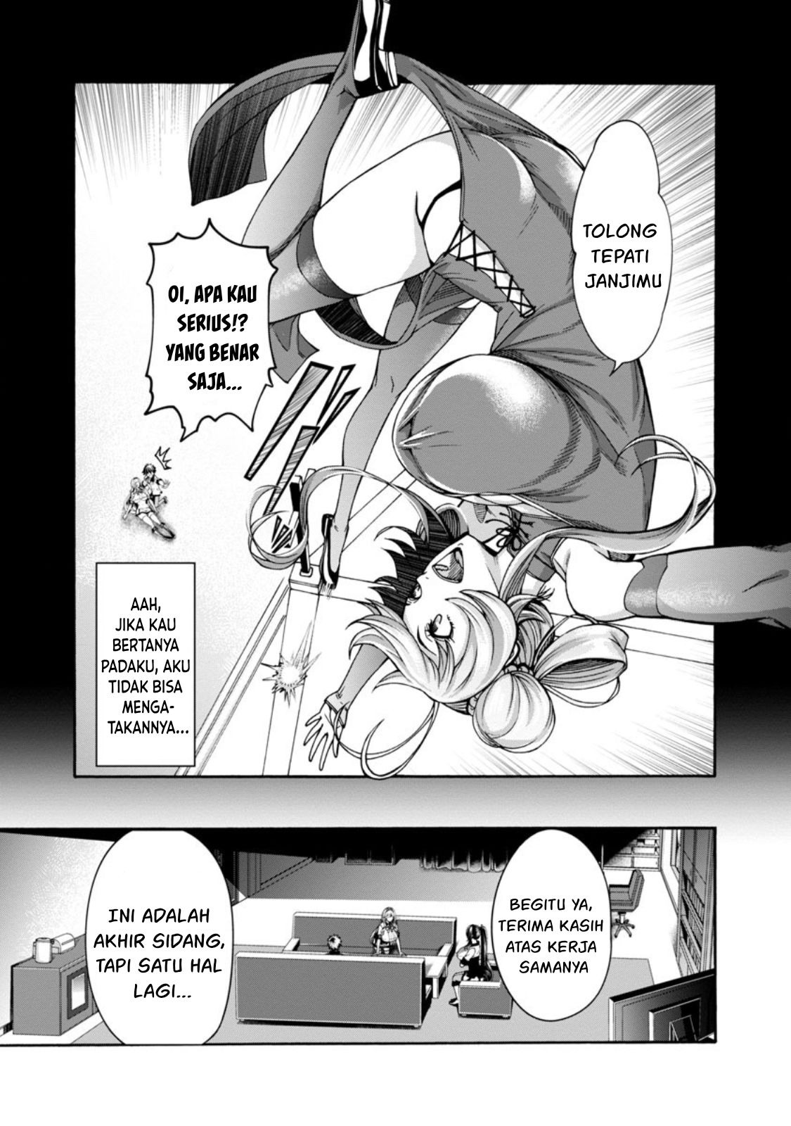 Erotical Wizard & Twelve Brides: Chapter chapter-2 - Page 6