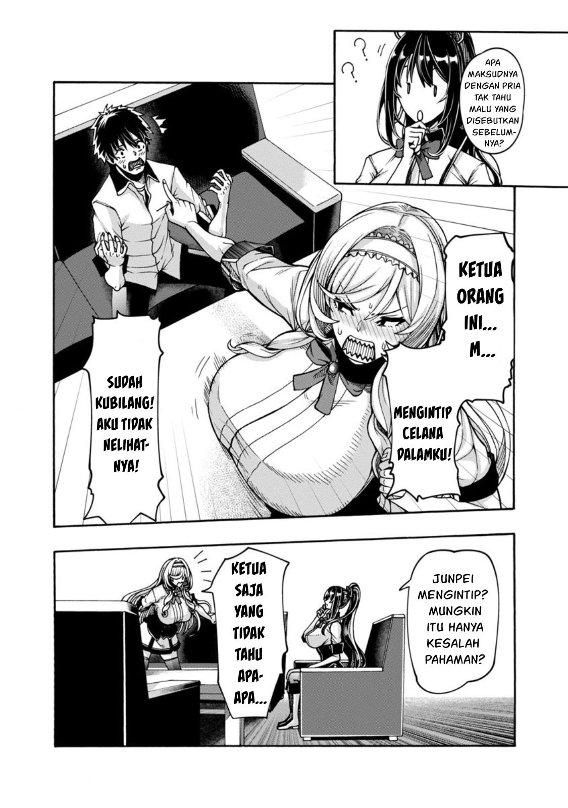Erotical Wizard & Twelve Brides: Chapter chapter-2 - Page 7