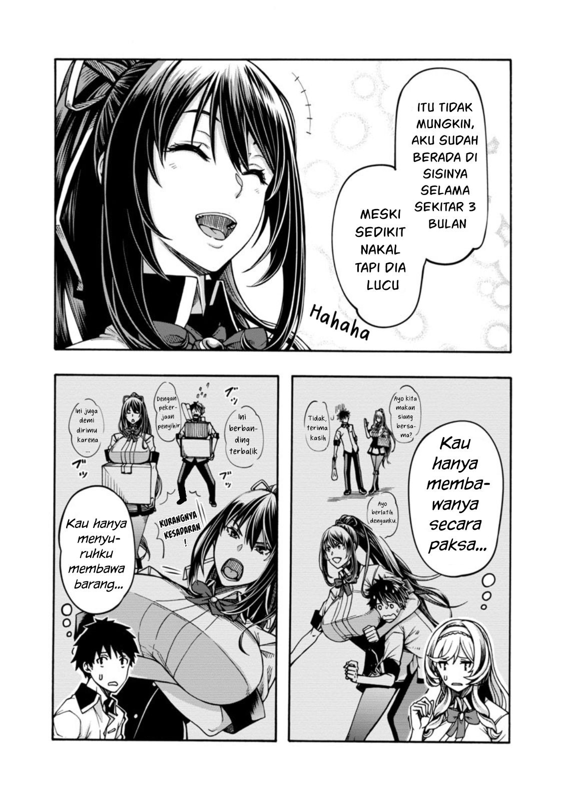 Erotical Wizard & Twelve Brides: Chapter chapter-2 - Page 8
