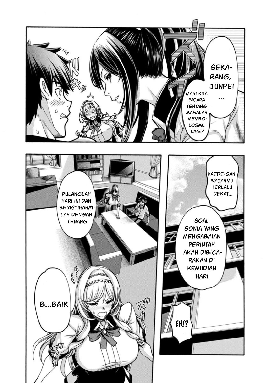 Erotical Wizard & Twelve Brides: Chapter chapter-2 - Page 9