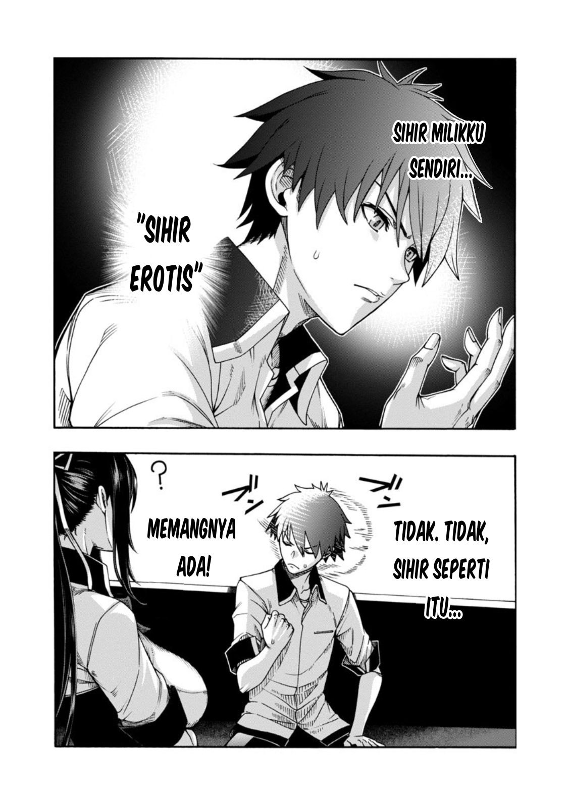 Erotical Wizard & Twelve Brides: Chapter chapter-2 - Page 11