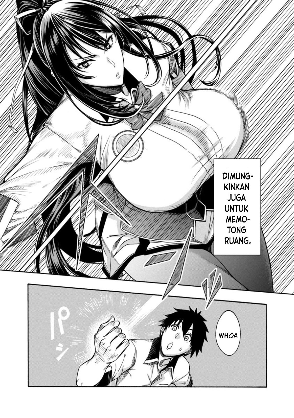 Erotical Wizard & Twelve Brides: Chapter chapter-2 - Page 14