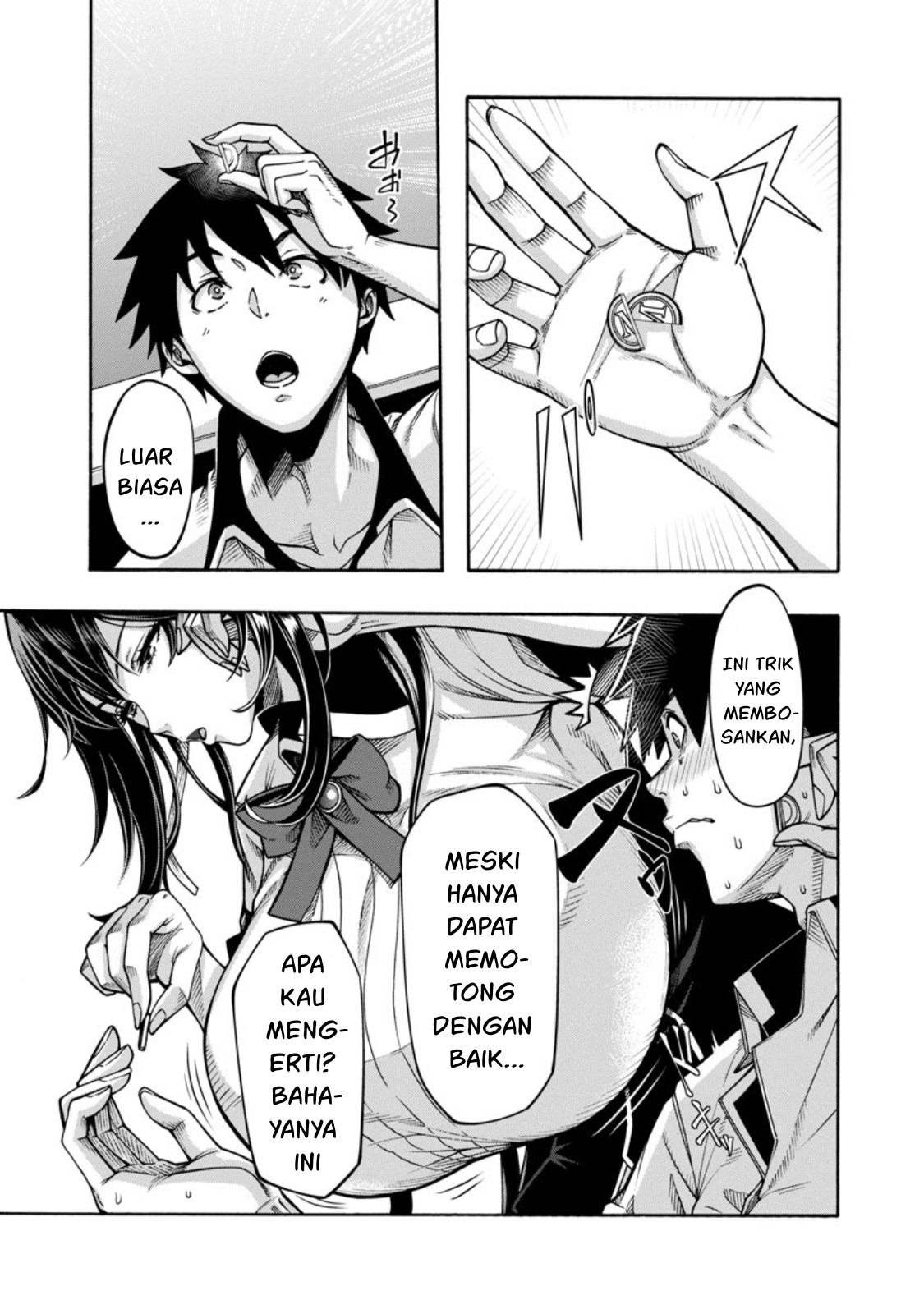 Erotical Wizard & Twelve Brides: Chapter chapter-2 - Page 15