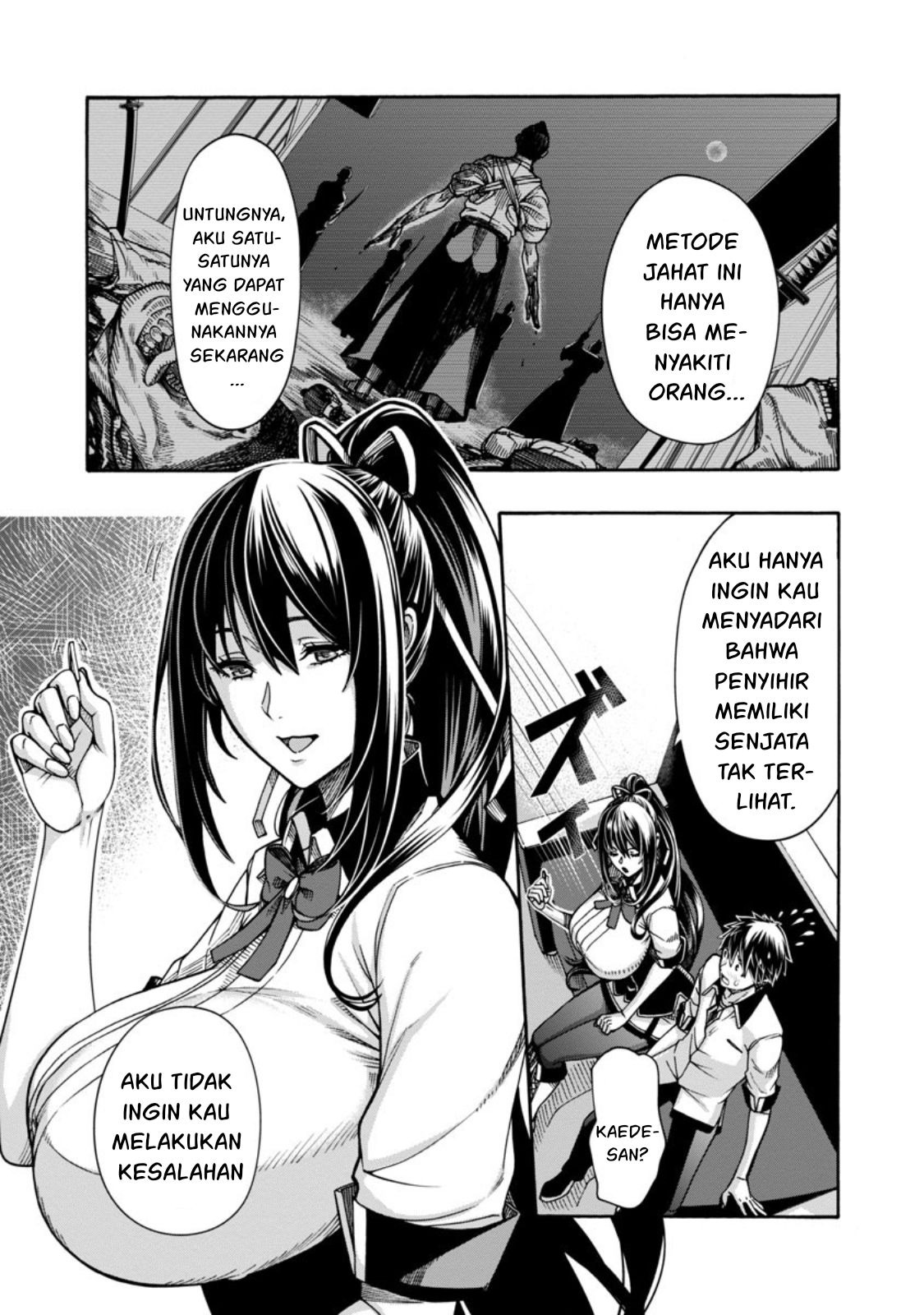 Erotical Wizard & Twelve Brides: Chapter chapter-2 - Page 16