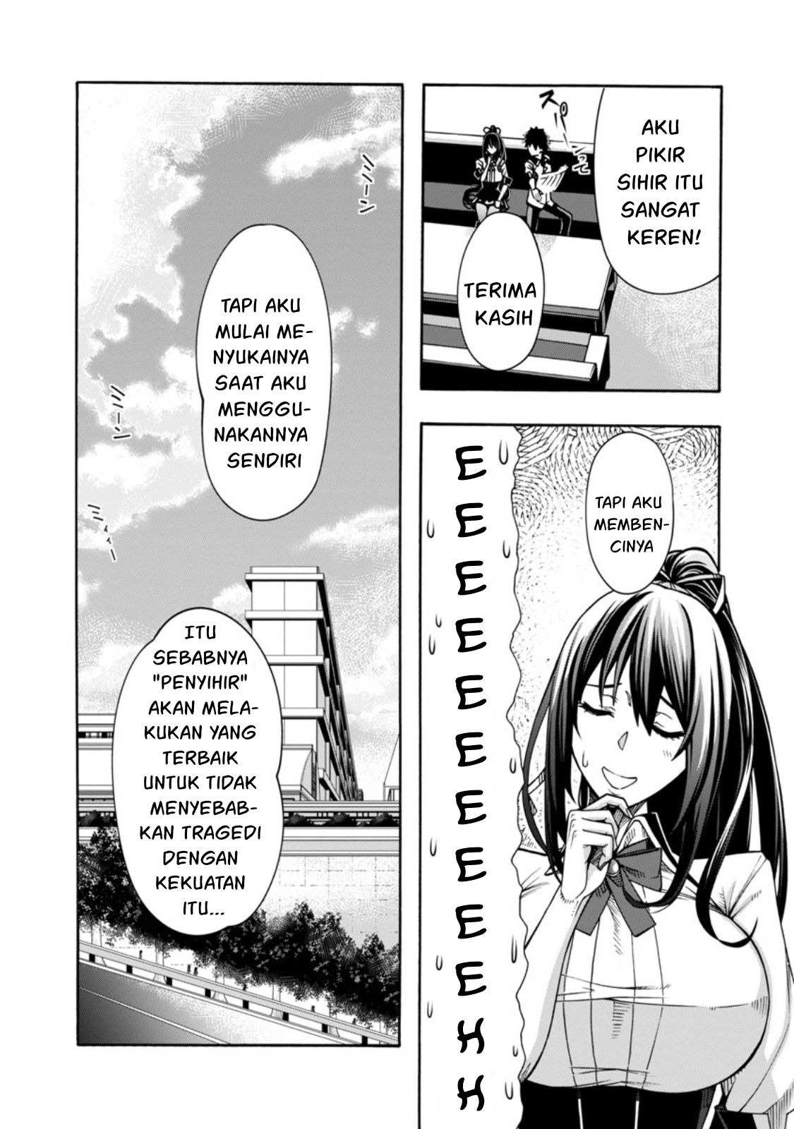 Erotical Wizard & Twelve Brides: Chapter chapter-2 - Page 17