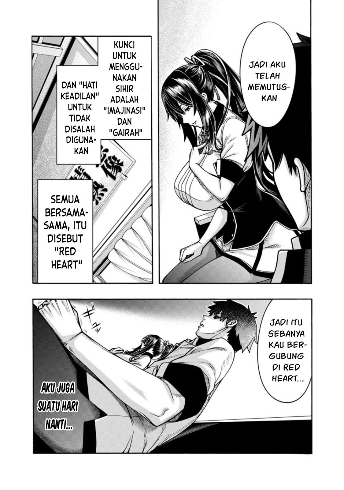 Erotical Wizard & Twelve Brides: Chapter chapter-2 - Page 18