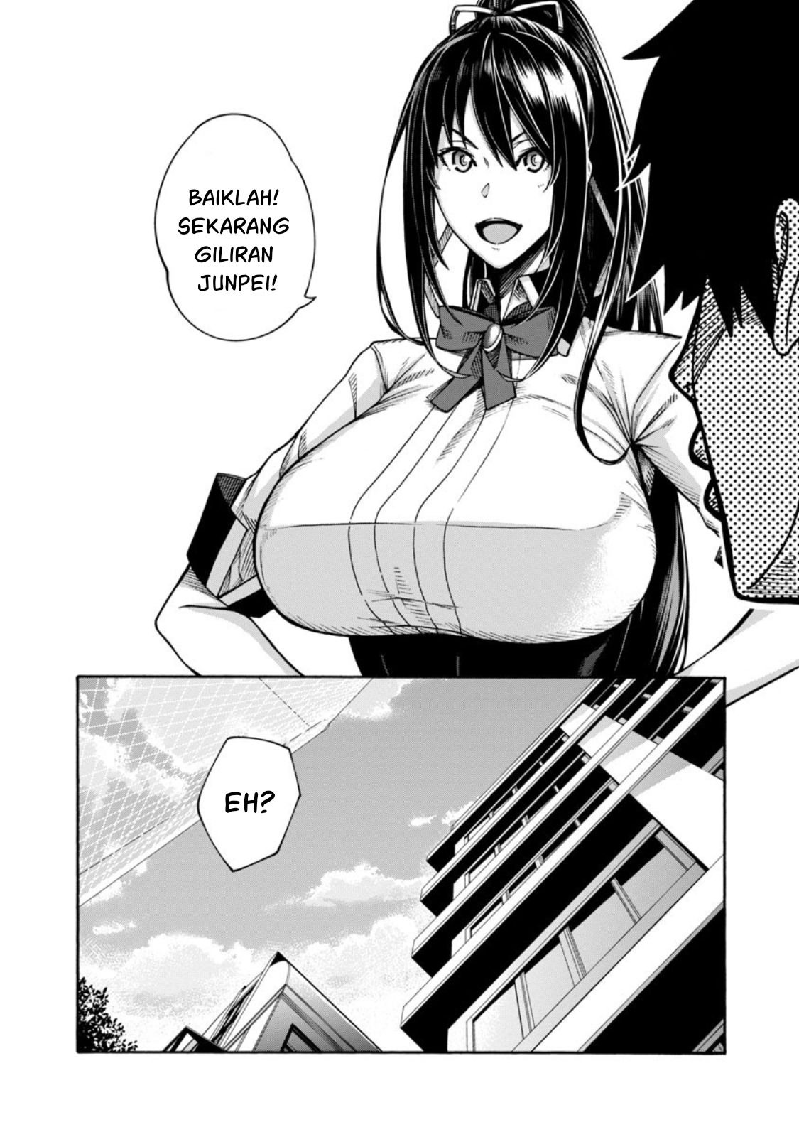 Erotical Wizard & Twelve Brides: Chapter chapter-2 - Page 19