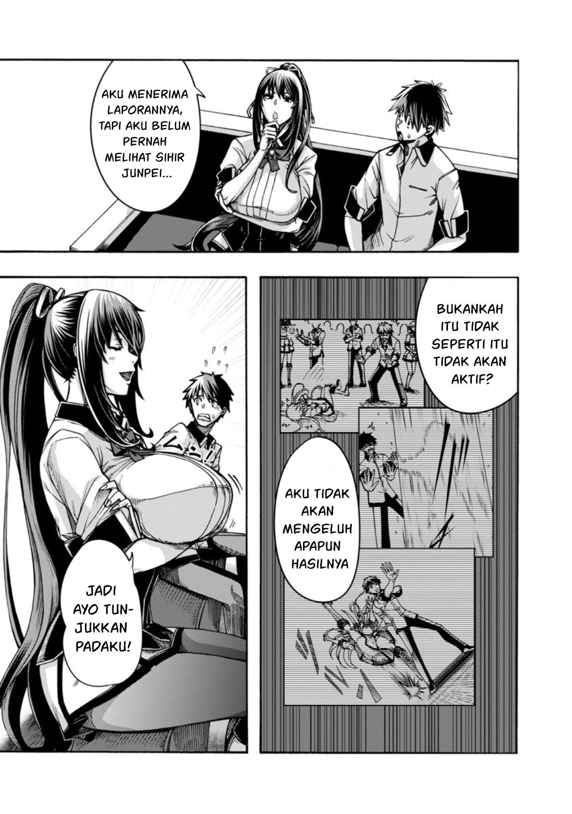 Erotical Wizard & Twelve Brides: Chapter chapter-2 - Page 20