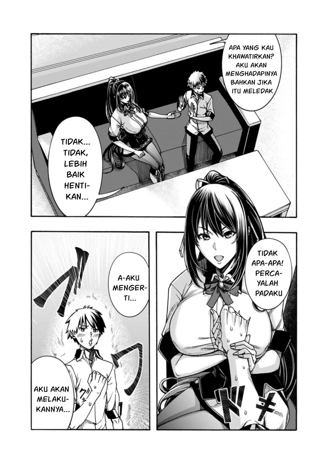 Erotical Wizard & Twelve Brides: Chapter chapter-2 - Page 22