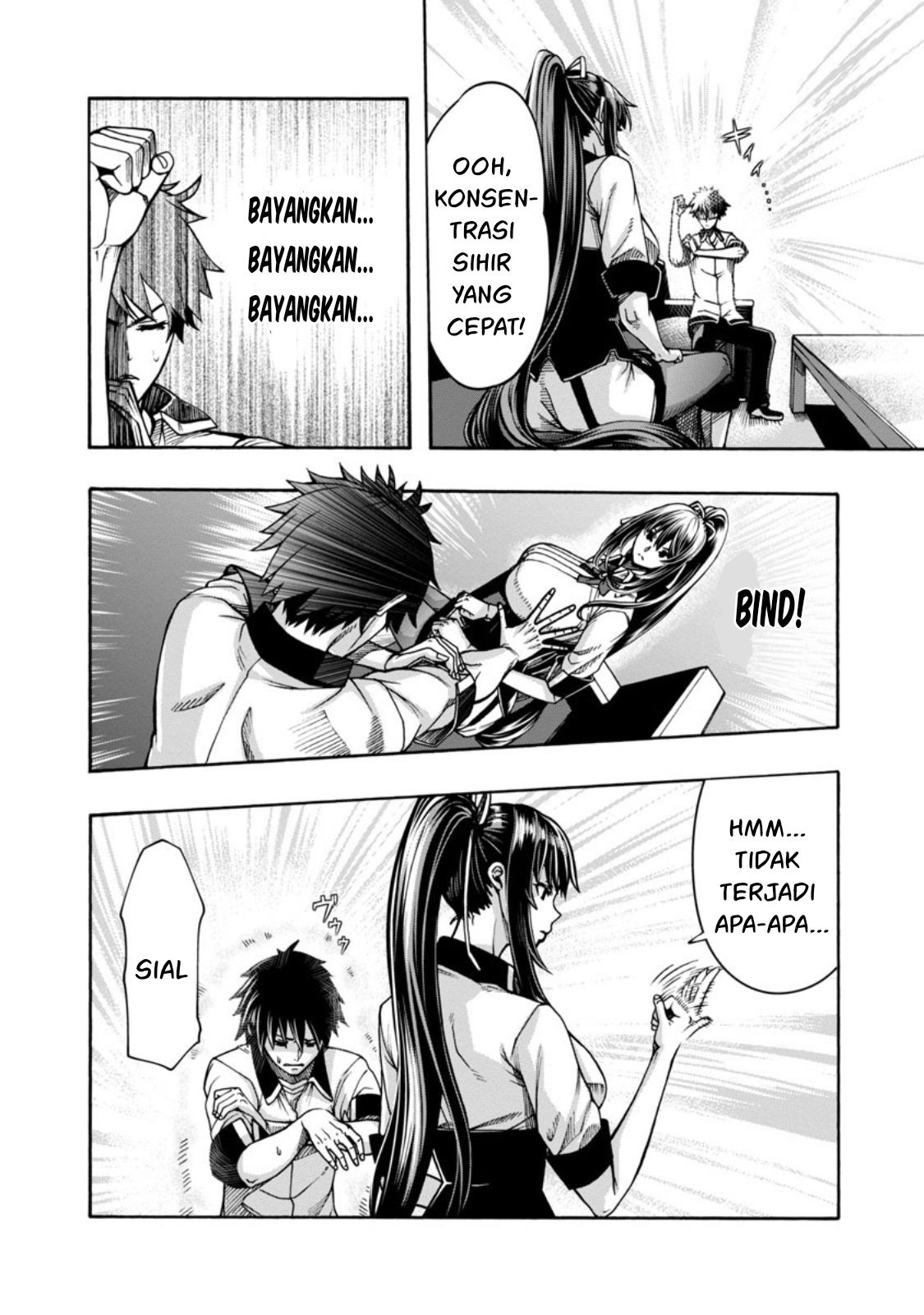 Erotical Wizard & Twelve Brides: Chapter chapter-2 - Page 23