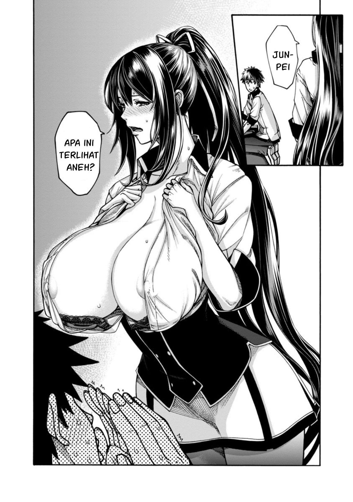 Erotical Wizard & Twelve Brides: Chapter chapter-2 - Page 29