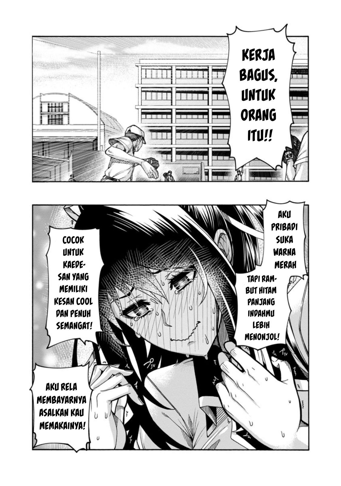 Erotical Wizard & Twelve Brides: Chapter chapter-2 - Page 33