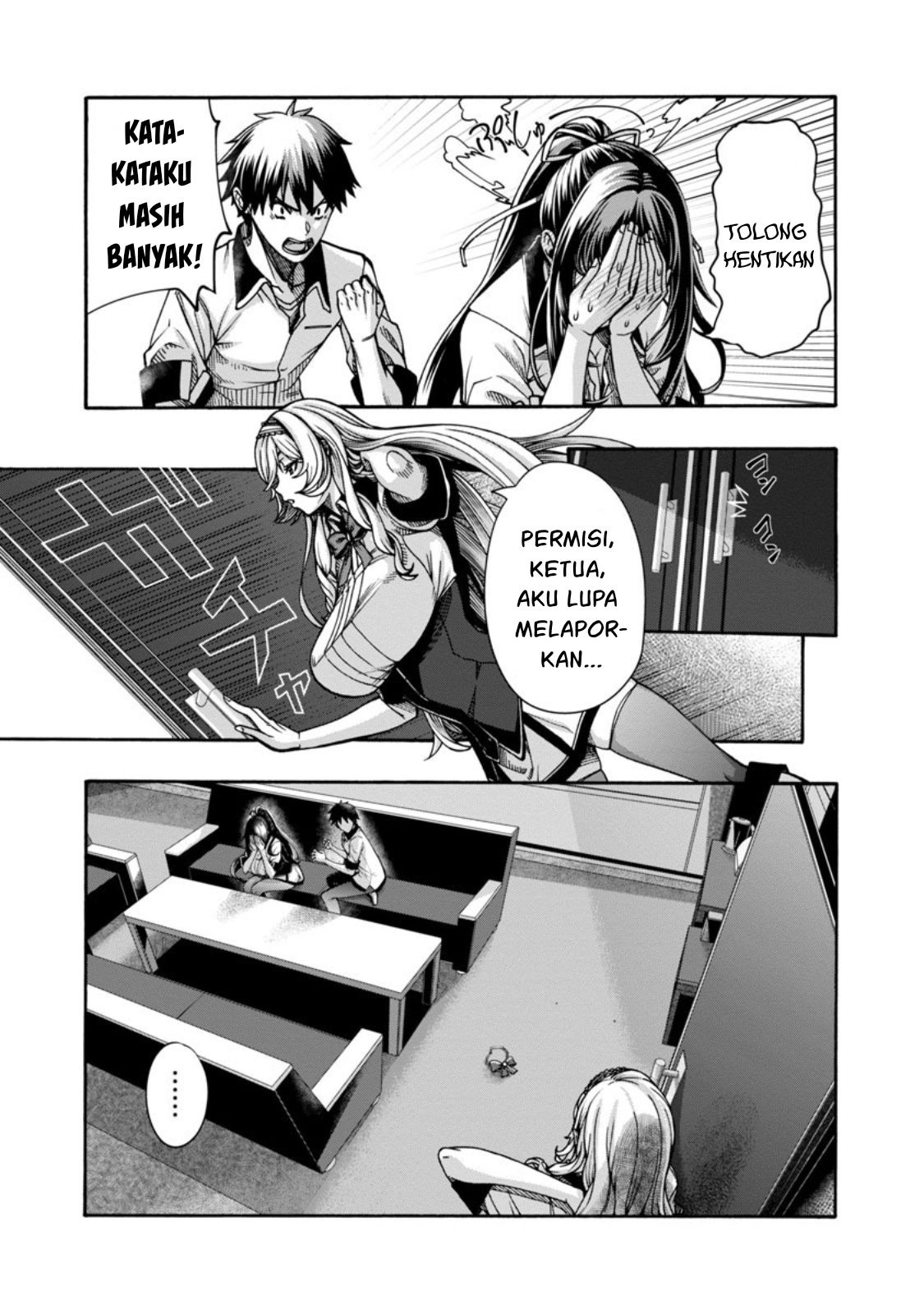 Erotical Wizard & Twelve Brides: Chapter chapter-2 - Page 34
