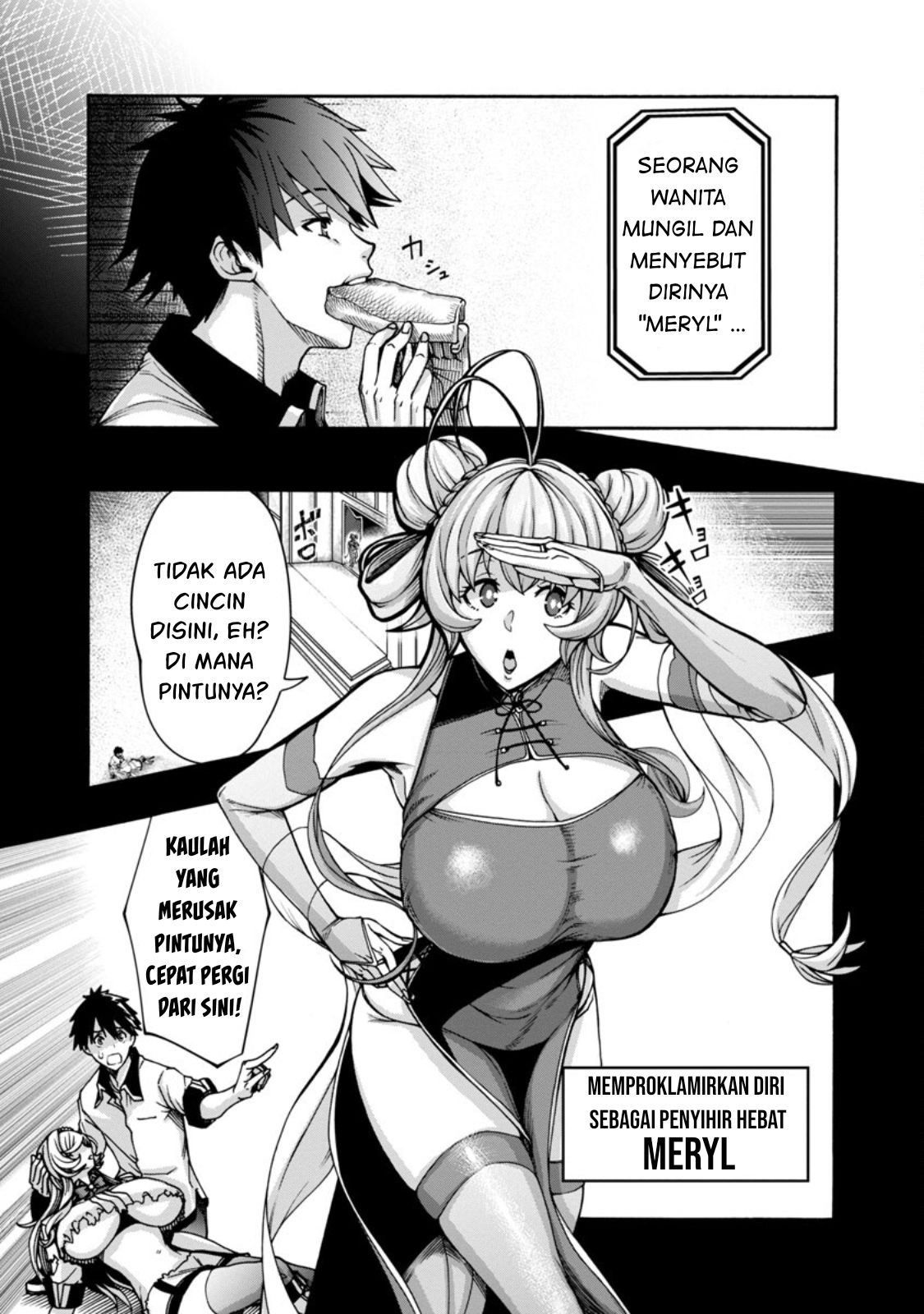 Erotical Wizard & Twelve Brides: Chapter chapter-3 - Page 5