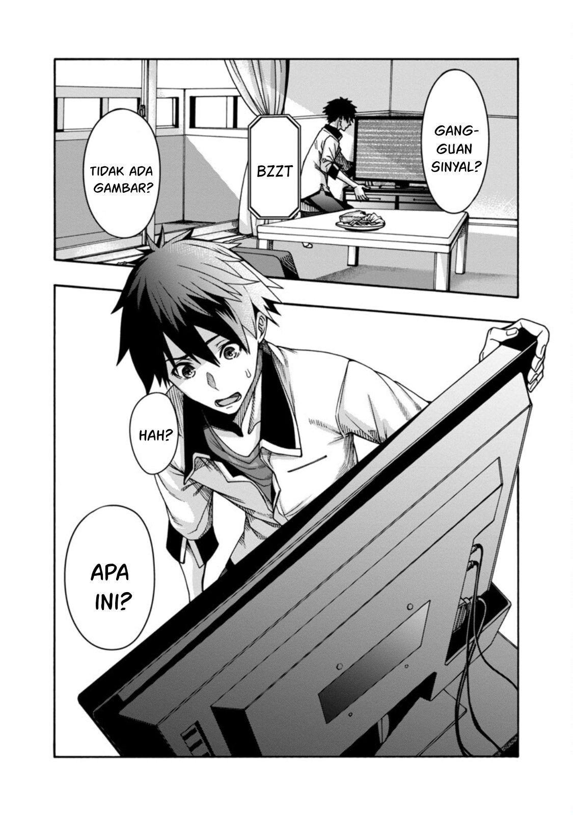 Erotical Wizard & Twelve Brides: Chapter chapter-3 - Page 7