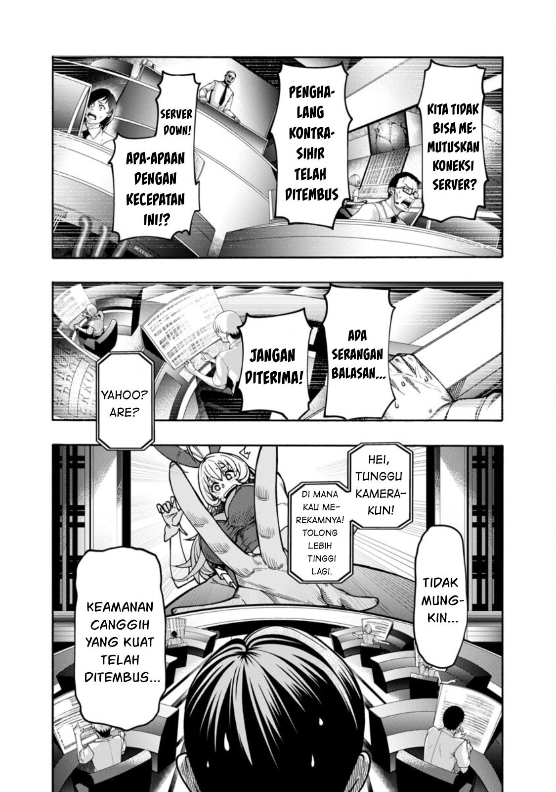 Erotical Wizard & Twelve Brides: Chapter chapter-3 - Page 9