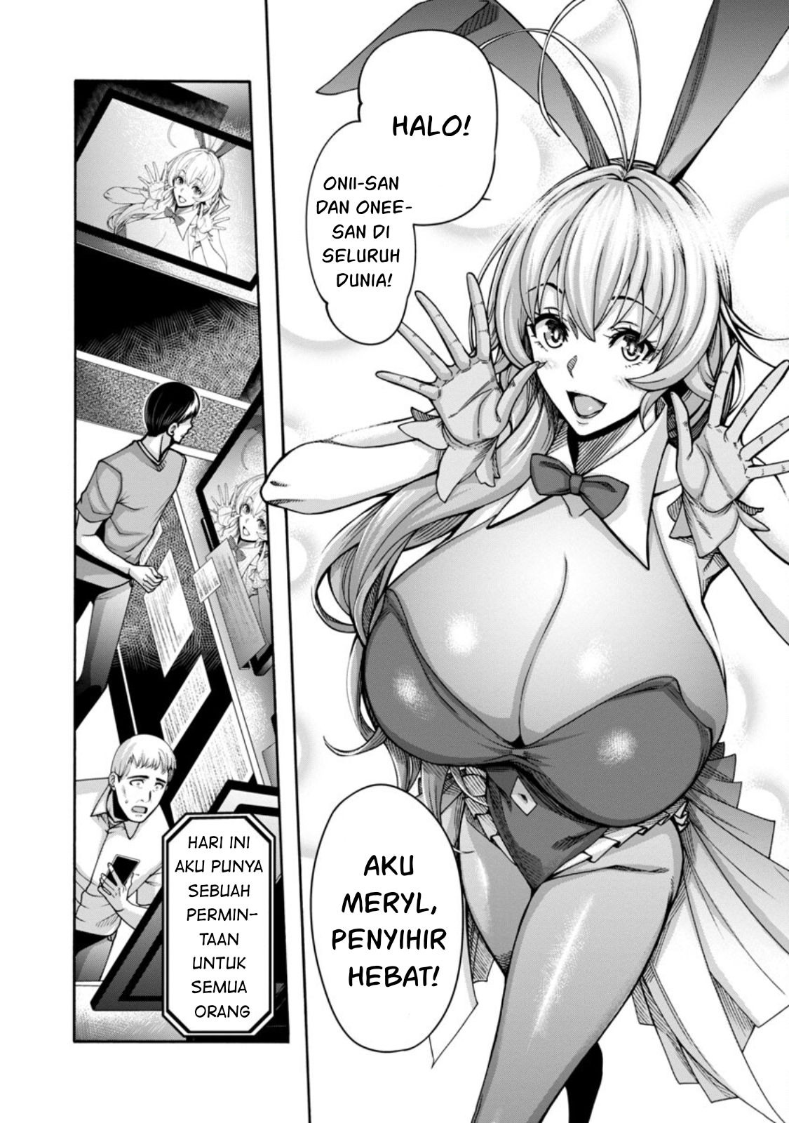 Erotical Wizard & Twelve Brides: Chapter chapter-3 - Page 10