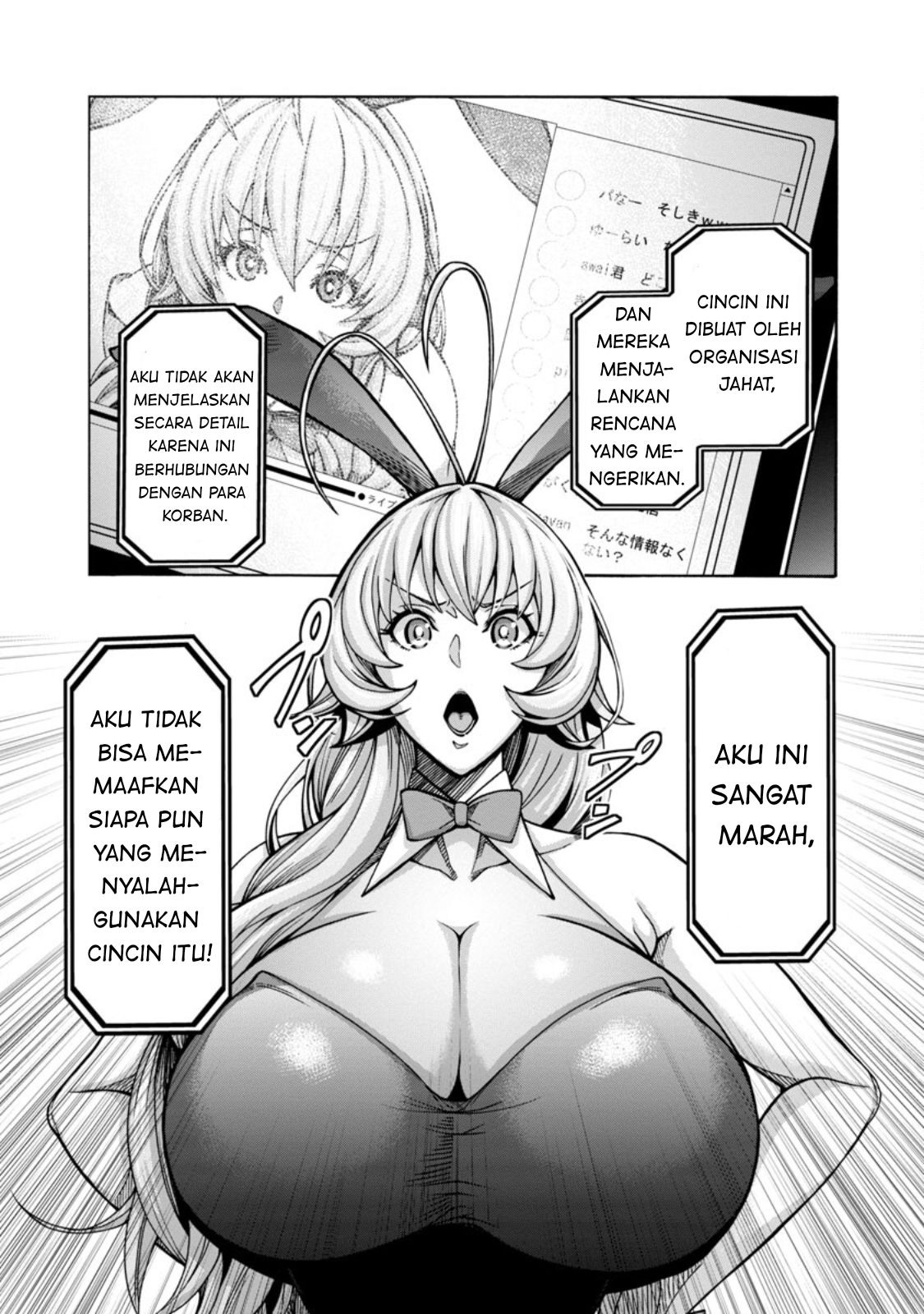 Erotical Wizard & Twelve Brides: Chapter chapter-3 - Page 13