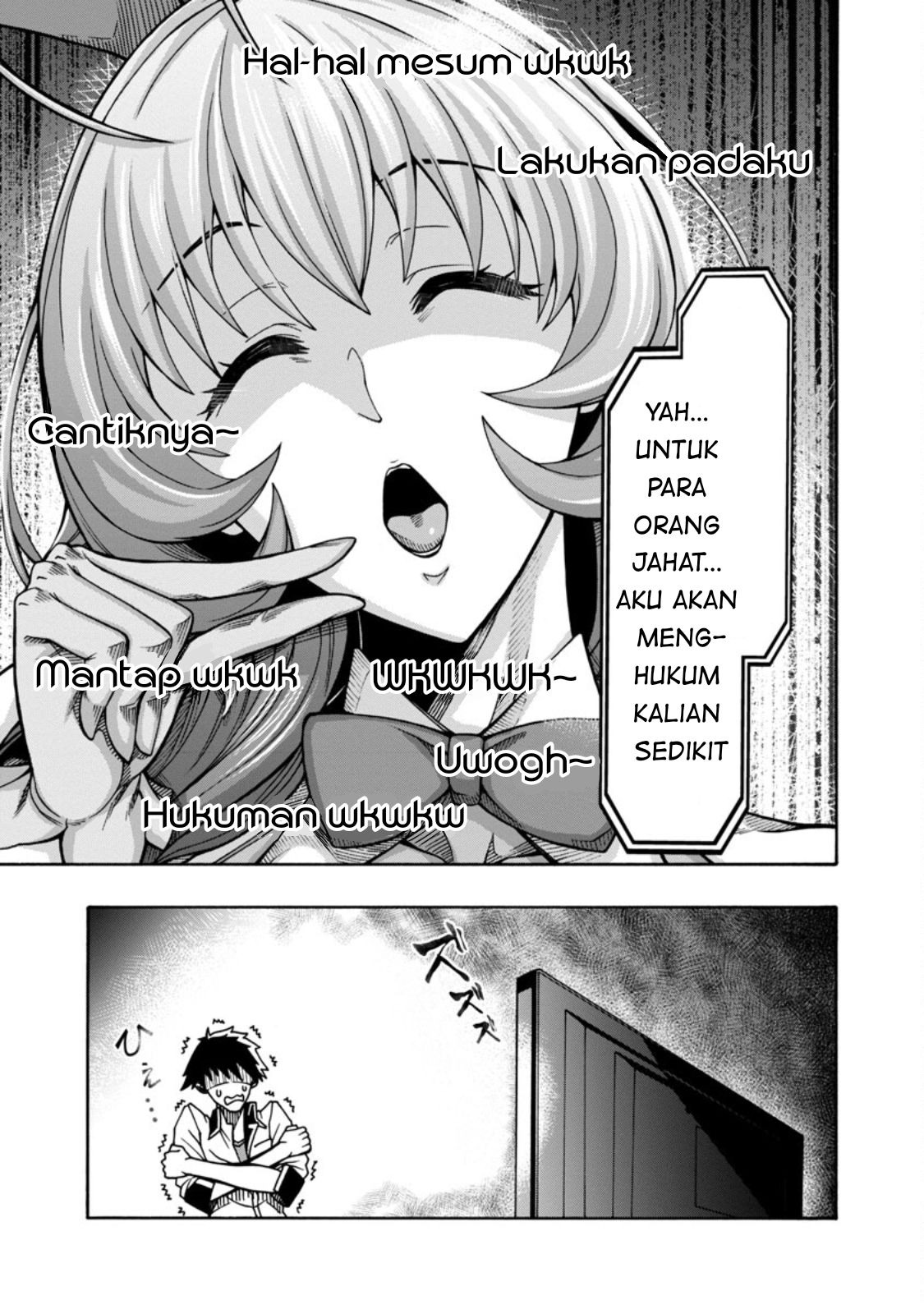 Erotical Wizard & Twelve Brides: Chapter chapter-3 - Page 15