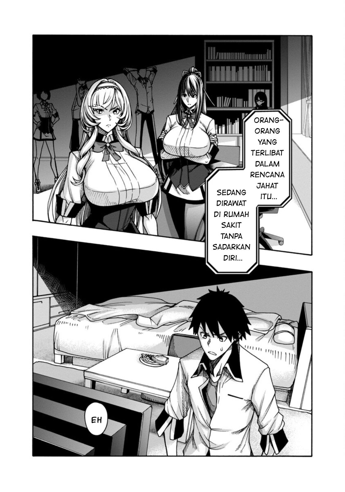 Erotical Wizard & Twelve Brides: Chapter chapter-3 - Page 17