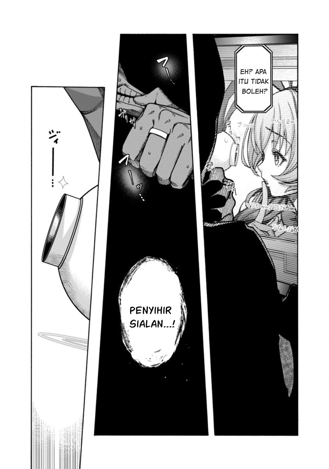 Erotical Wizard & Twelve Brides: Chapter chapter-3 - Page 21